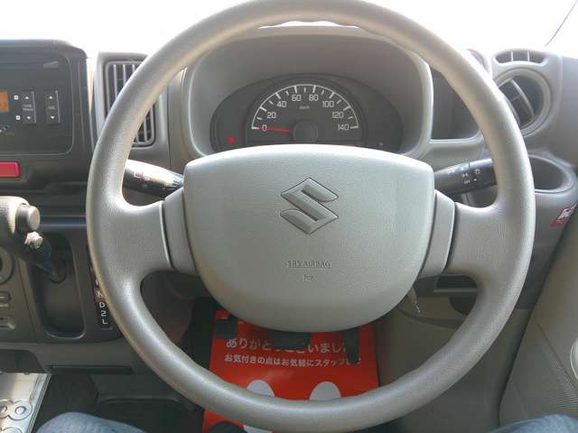 Suzuki Every 12