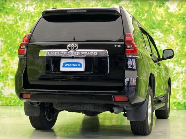 Toyota Land Cruiser Prado 5