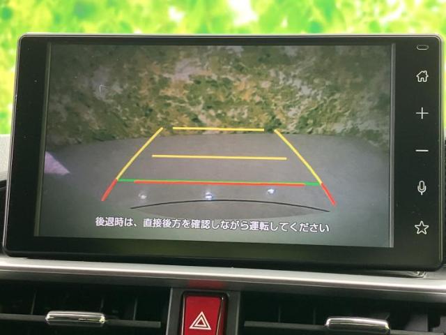 Toyota Raize 10