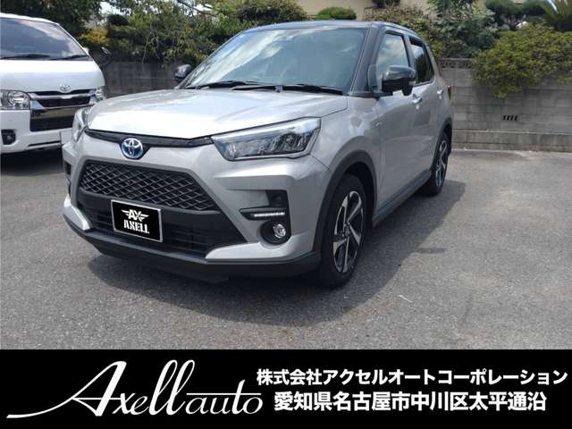 Toyota Raize 2