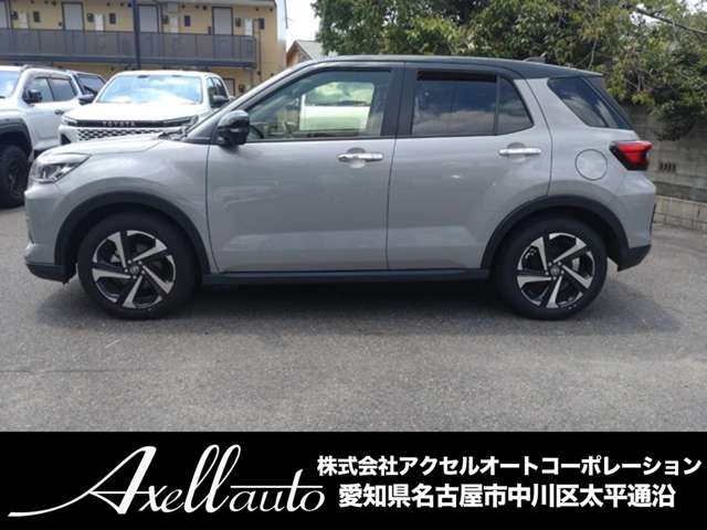 Toyota Raize 3