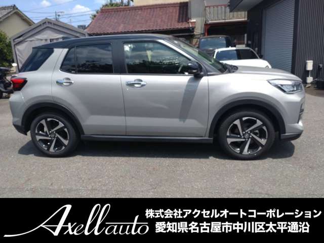 Toyota Raize 4