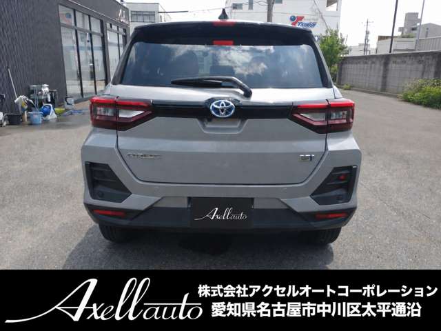 Toyota Raize 5