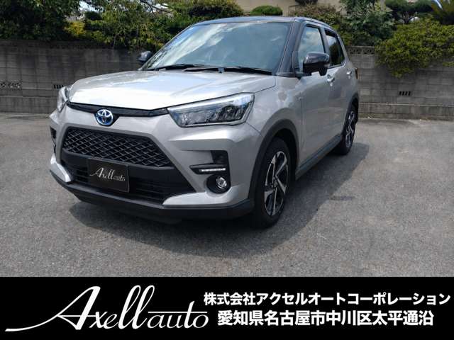 Toyota Raize 7