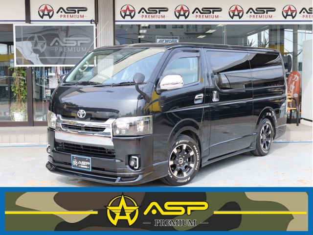 Toyota Hiace Van 2