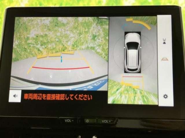 Toyota Corolla Cross 12