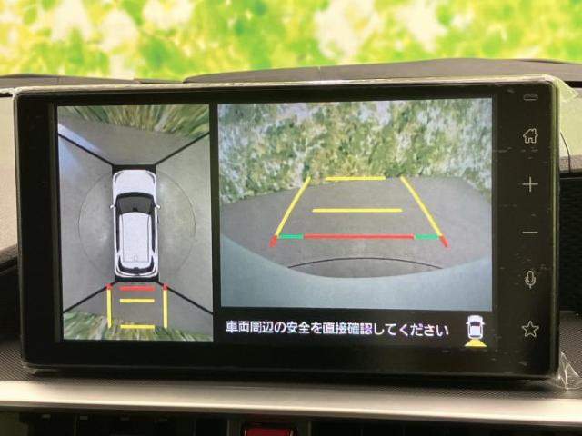 Toyota Raize 11