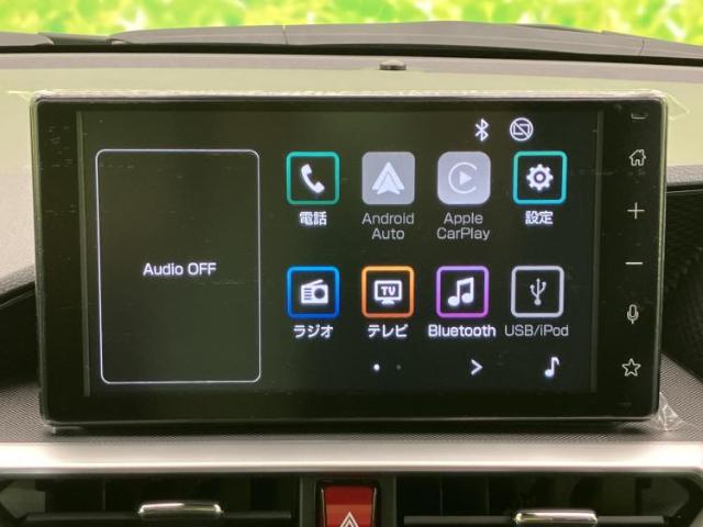 Toyota Raize 4