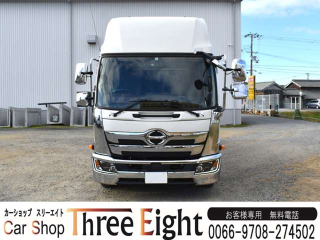 Hino Ranger Pro 2