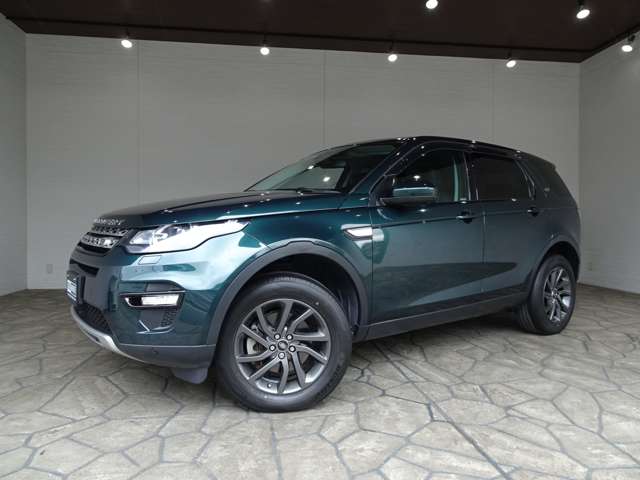 Land Rover Discovery Sport 2