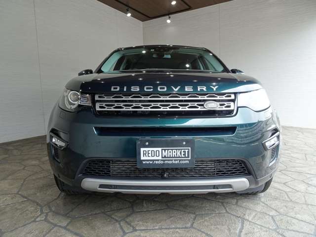 Land Rover Discovery Sport 6