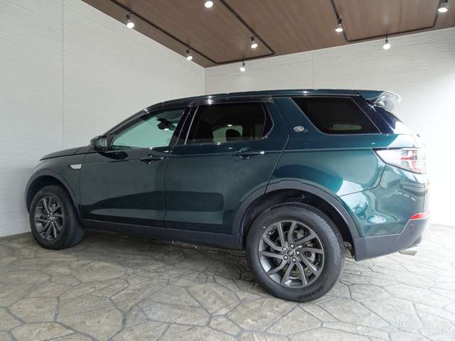 Land Rover Discovery Sport 9
