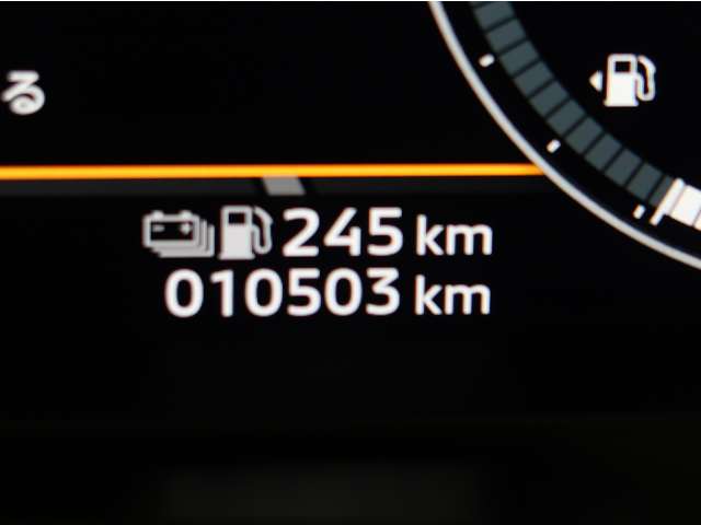 Mitsubishi Outlander 12