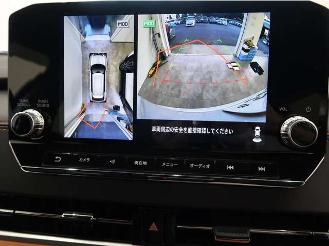 Mitsubishi Outlander 10