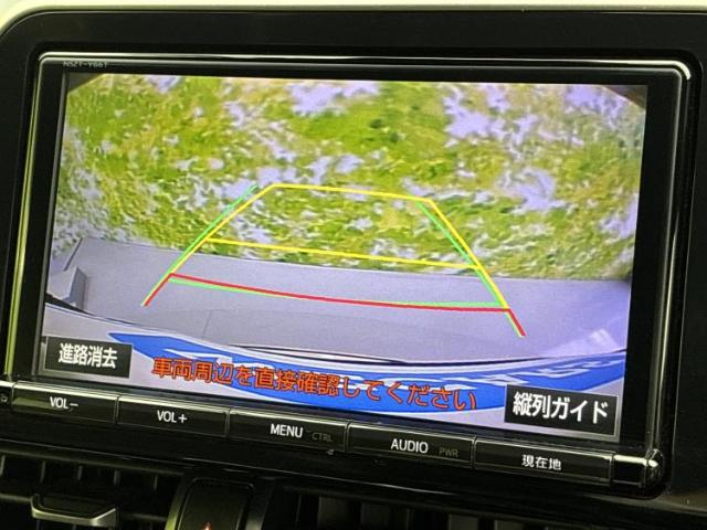 Toyota C-HR 12