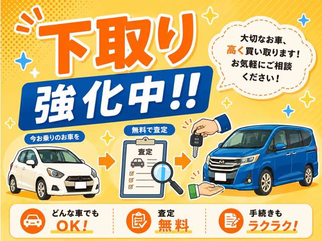 Toyota Voxy 4