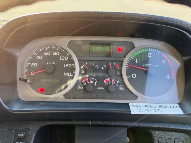 Hino Ranger 5