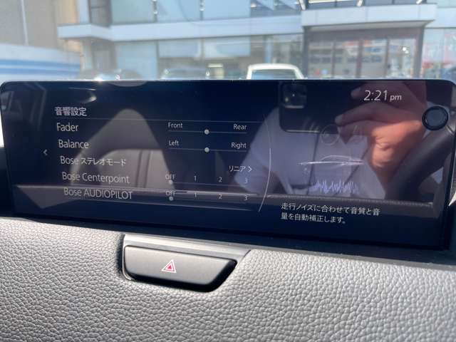 Mazda CX-60 9