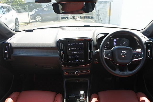 Volvo XC40 2