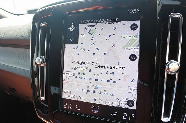 Volvo XC40 3