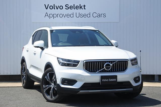 Volvo XC40 6