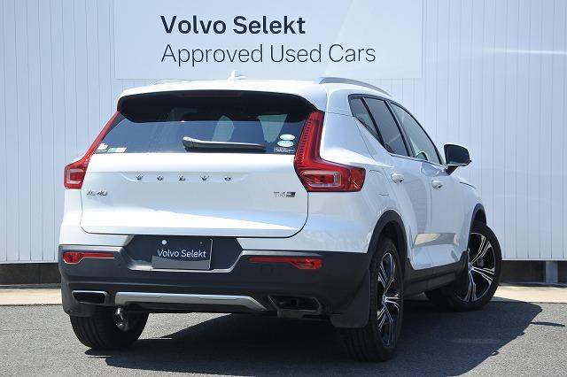 Volvo XC40 7