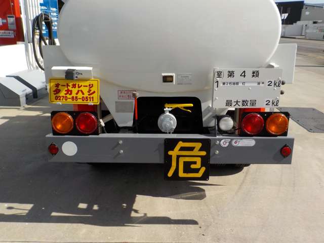Isuzu Elf 11
