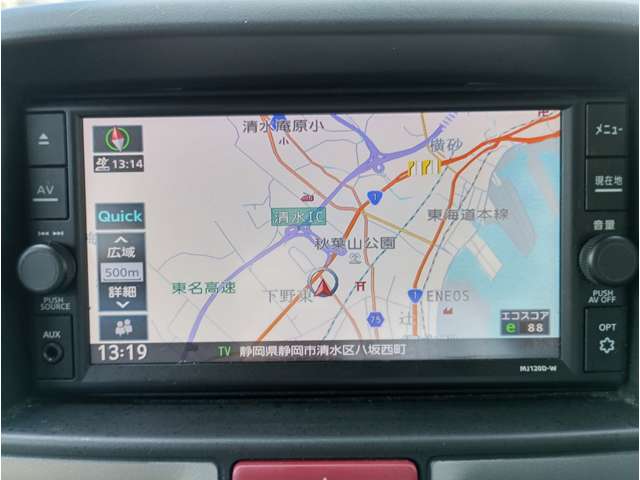 Nissan NV100 Clipper 12
