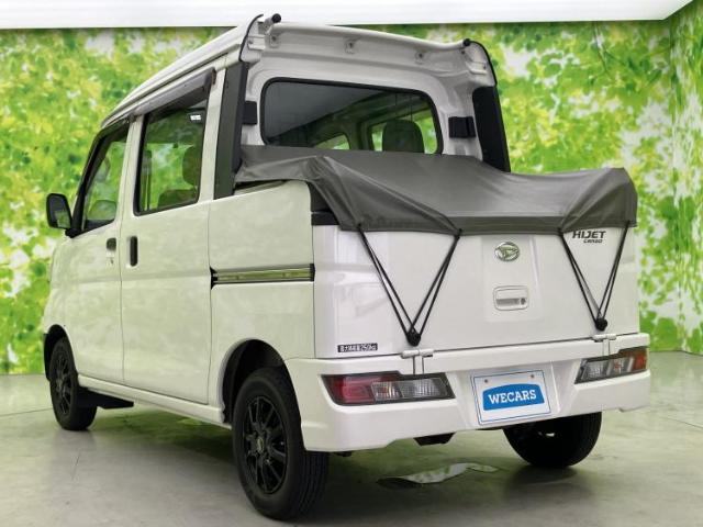 Daihatsu Hijet Deck Van 6