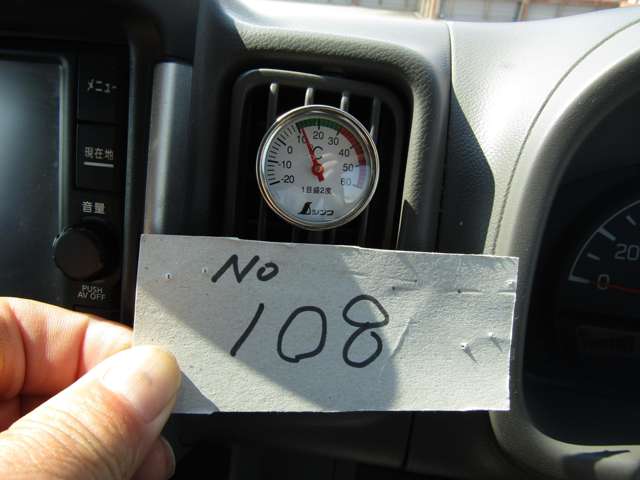 Nissan NV100 Clipper 4