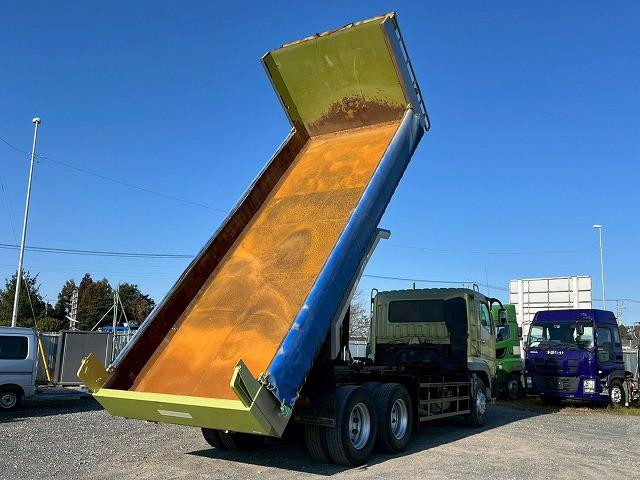 Mitsubishi Fuso Super Great 11