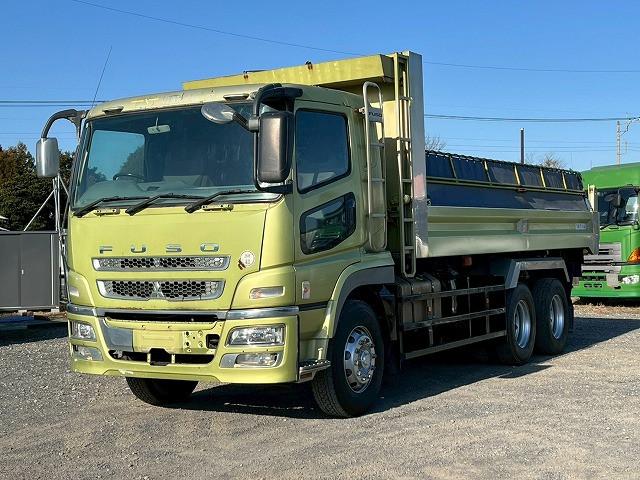 Mitsubishi Fuso Super Great 2
