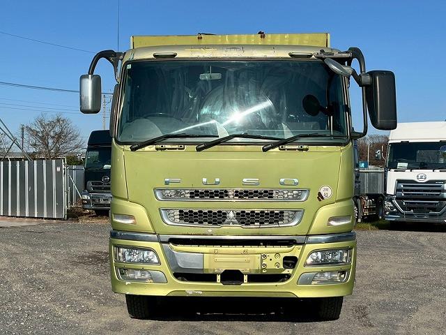 Mitsubishi Fuso Super Great 3