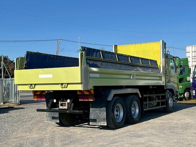 Mitsubishi Fuso Super Great 7