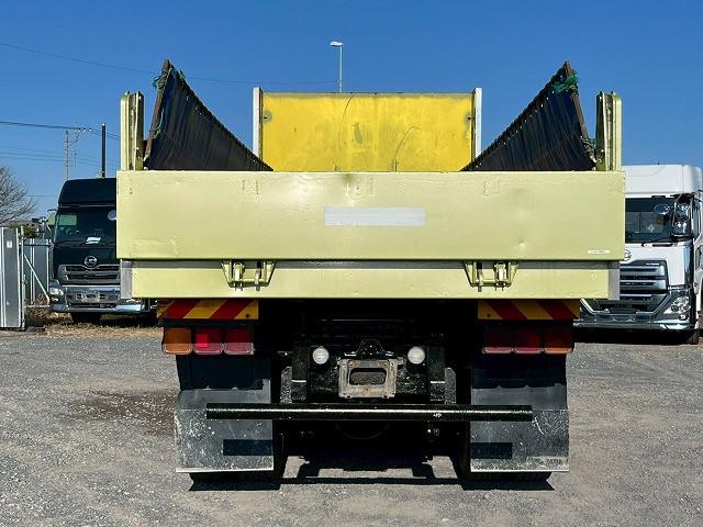 Mitsubishi Fuso Super Great 8