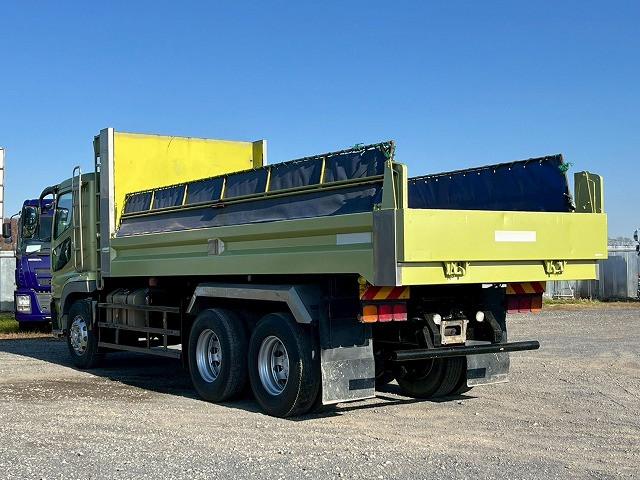Mitsubishi Fuso Super Great 9