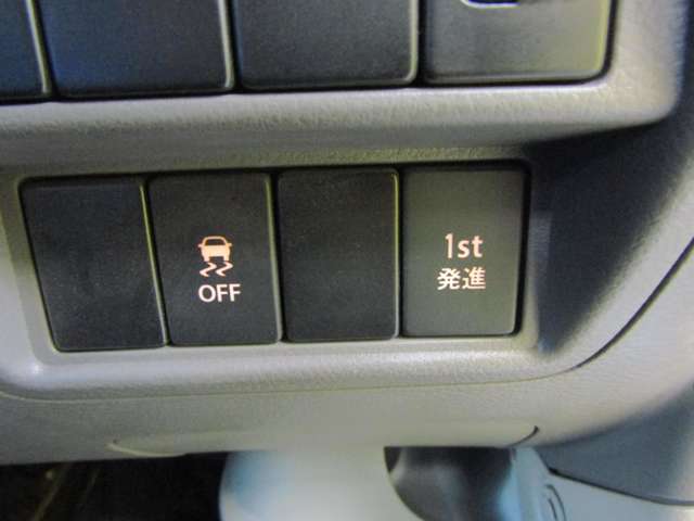 Nissan NV100 Clipper 12