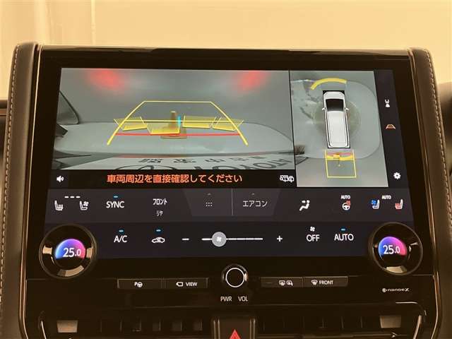 Toyota Alphard 8