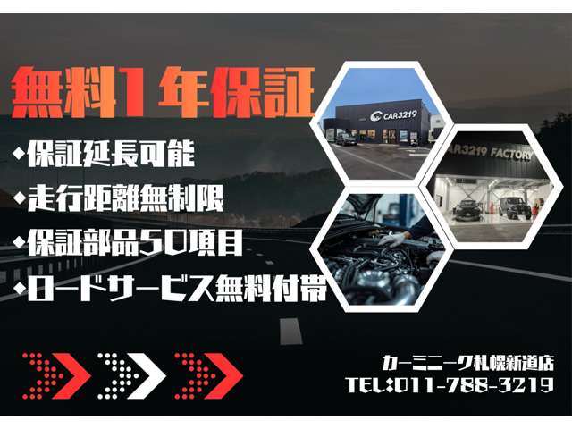 Mitsubishi Eclipse Cross 3