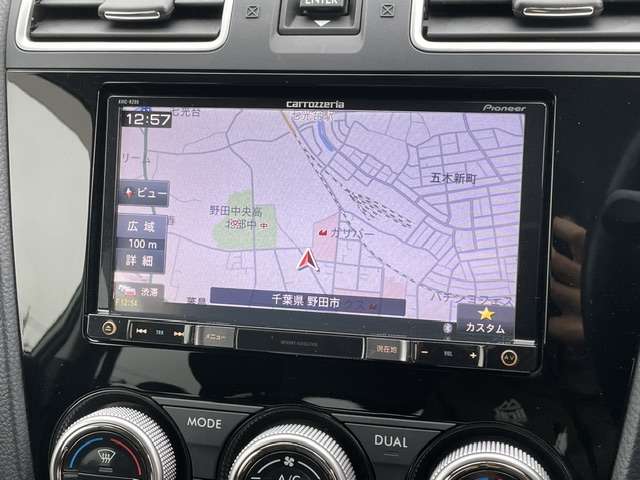 Subaru Forester 5