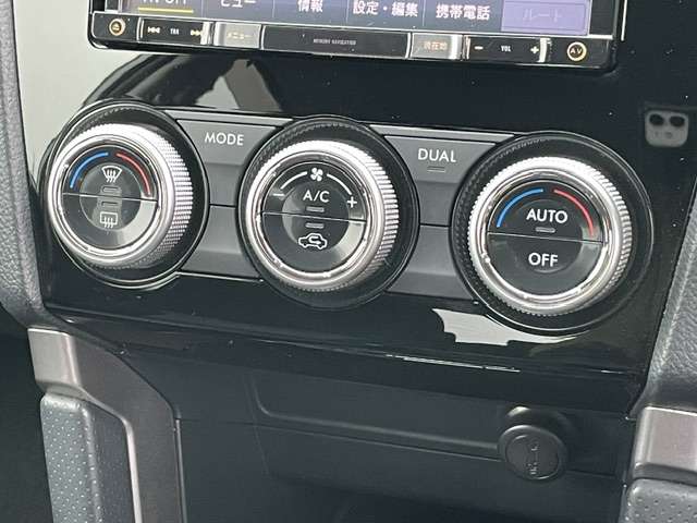 Subaru Forester 7