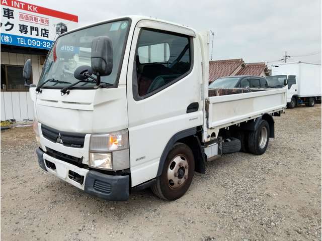 Mitsubishi Fuso Canter 7