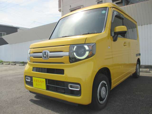 Honda N-VAN 7
