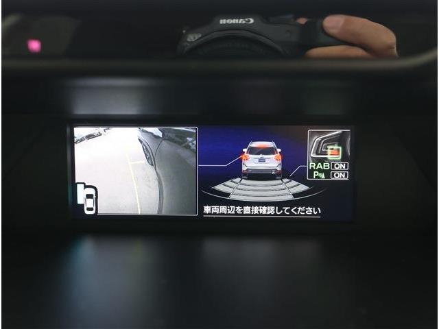 Subaru Forester 6