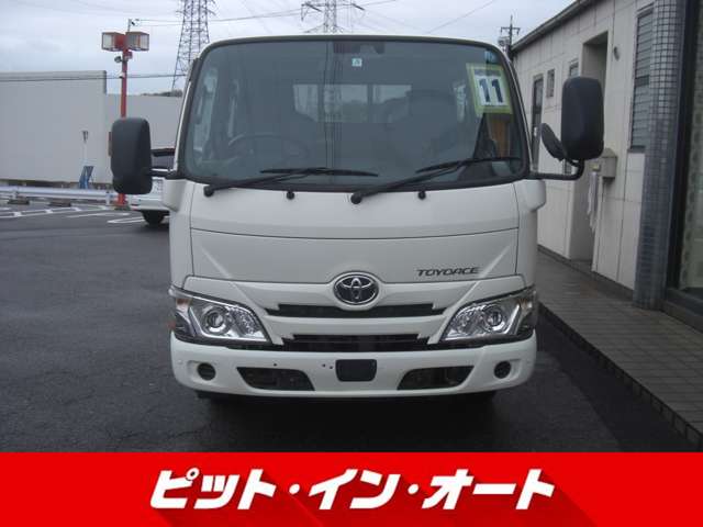 Toyota Toyoace 3