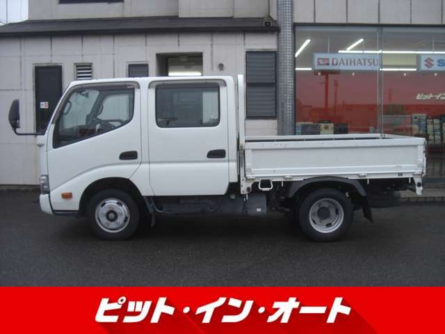 Toyota Toyoace 8
