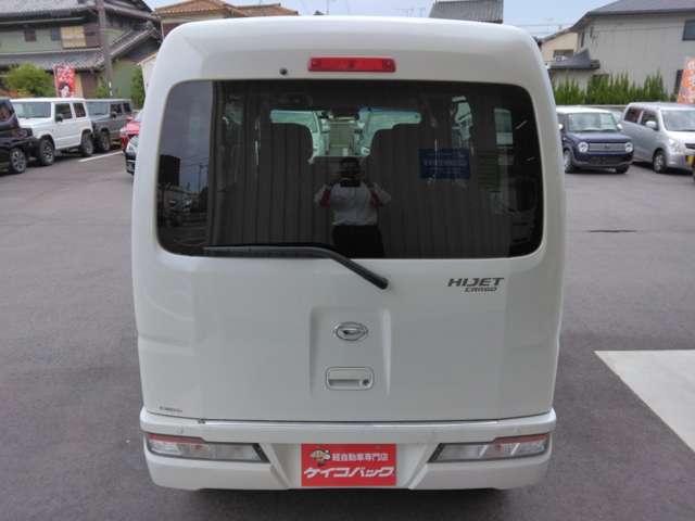 Daihatsu Hijet Cargo 10