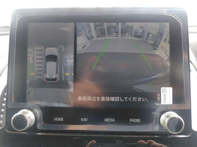 Mitsubishi Eclipse Cross 8
