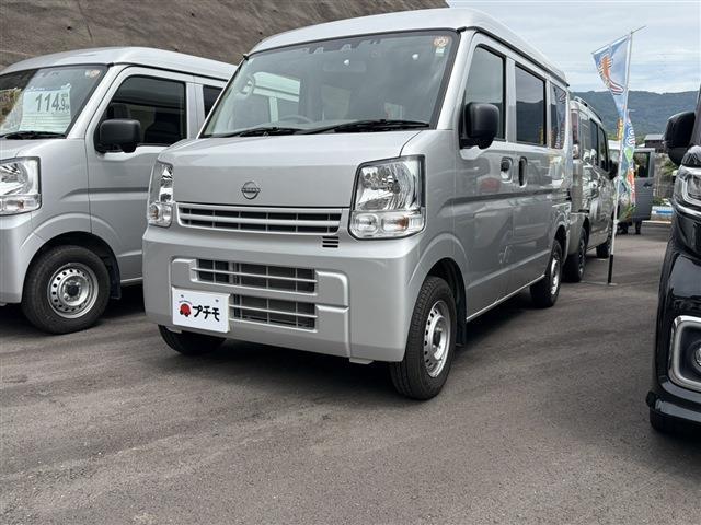 Nissan NV100 Clipper 8