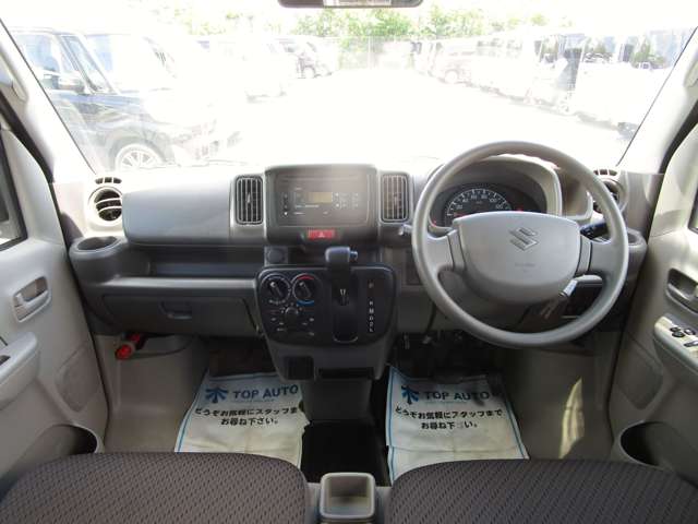Suzuki Every 3